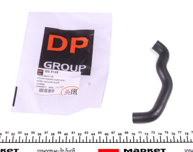 Шланг DP - DP Group BS 8148