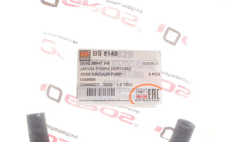 Фото 5 - Патрубок системи охолодження DP Group BS 8148 (BS8148)