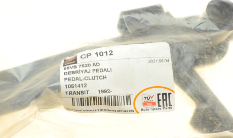 Фото 2 - Автозапчасть DP Group CP 1012