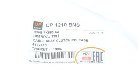 Фото 2 - Тросик сцепления DP Group CP 1210 BNS