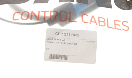 Фото 2 - Тросик зчеплення DP Group CP 1211 BNS (CP1211BNS)