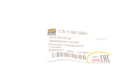 Фото 2 - Термостат системи охолодження DP Group CS 1160 CBU (CS1160CBU)