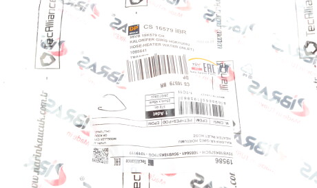 Фото 3 - Патрубок системи охолодження DP Group CS 16579 İBR (CS16579IBR)