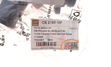 Фото 2 - Автозапчасть DP Group CS 2185 NİF