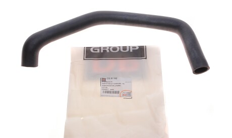 Фото 2 - Радіатор охолодження DP Group CS 81192 (CS81192)