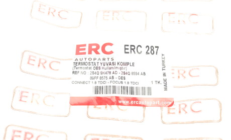 Фото 7 - Термостат системи охолодження DP Group CS 81478 ERC (CS81478ERC)