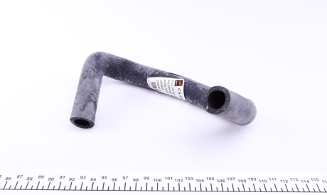 Фото 3 - Патрубок системы охлаждения DP Group CS 81576 (CS81576)