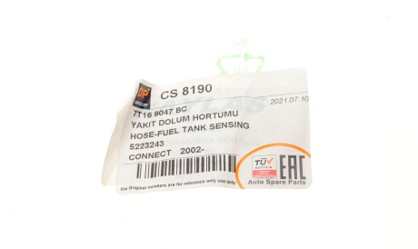 Фото 2 - Патрубок системы охлаждения DP Group CS 8190 (CS8190)