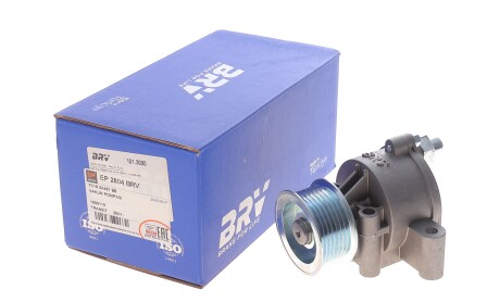 Фото 2 - Автозапчасть DP Group EP 2804 BRV