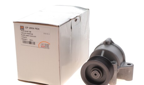 Фото 2 - Вакуумний насос DP Group EP 2804 PEK (EP2804PEK)