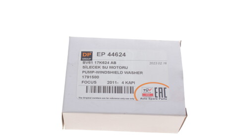 Фото 3 - Насос бачка омывателя DP Group EP 44624 (EP44624)