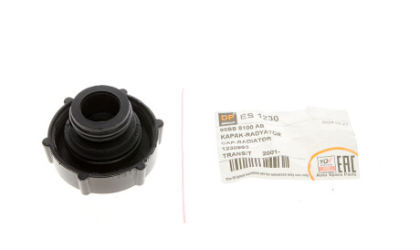 Фото 3 - Розширювальний бачок DP Group ES 1230 (ES1230)