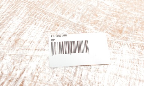 Фото 2 - Прокладка DP Group ES 1569 ARI (ES1569ARI)