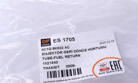 Фото 6 - Елемент паливної системи DP Group ES 1705 (ES1705)
