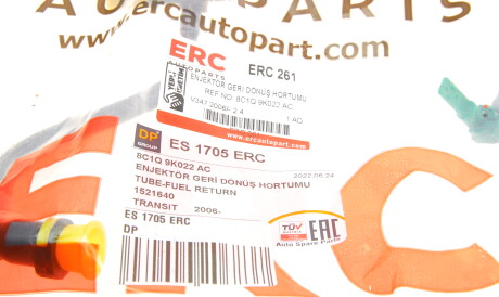 Фото 2 - Елемент паливної системи DP Group ES 1705 ERC (ES1705ERC)