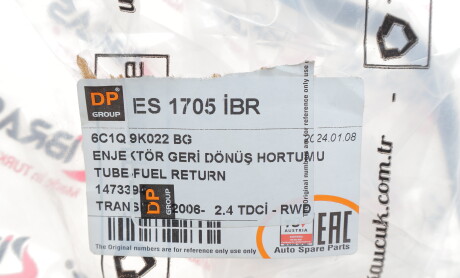 Фото 2 - Елемент топливной системы DP Group ES 1705 İBR