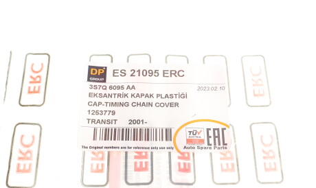 Заглушка крышки двигателя Ford Transit 2.0-2.4 DI 00- - DP Group ES 21095 ERC