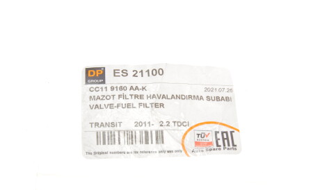 Фото 2 - Топливный фильтр DP Group ES 21100 (ES21100)