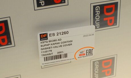 Фото 2 - Прокладка клапанної кришки DP Group ES 21260 (ES21260)