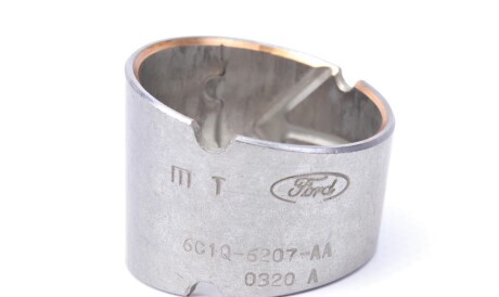 Фото 3 - Автозапчасть DP Group ES 2162 ORJ