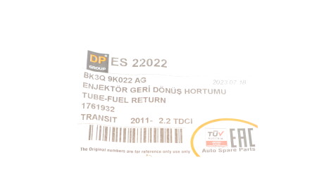 Фото 2 - Елемент паливної системи DP Group ES 22022 (ES22022)