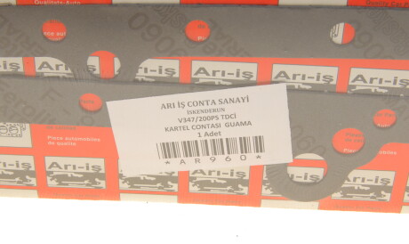 Фото 2 - Прокладка DP Group ES 22709 ARI (ES22709ARI)