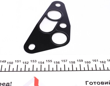 Фото 2 - Масляний радіатор DP Group ES 22711 ORJ (ES22711ORJ)