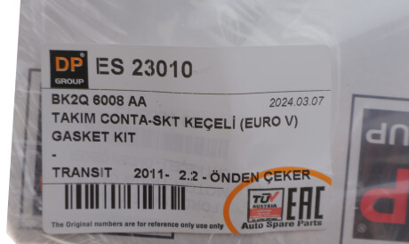 Фото 2 - Автозапчасть DP Group ES 23010