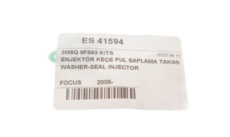 Фото 2 - Автозапчасть DP Group ES 41594 (ES41594)