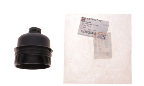 Фото 2 - Автозапчасть DP Group ES 75673 CBU