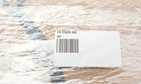 Фото 2 - Цепь ГРМ DP Group ES 81628 ARI (ES81628ARI)