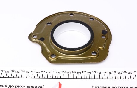 Фото 3 - Сальник колінвала DP Group ES 8164 SKT (ES8164SKT)