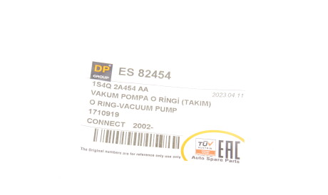 Прокладка насосу вакуумного Ford Connect 1.8 TDCi 02- DP - (1119420, 1665371, 1882889) DP Group ES 82454