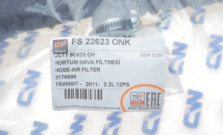 Фото 2 - Система впуска DP Group FS 22623 ONK (FS22623ONK)