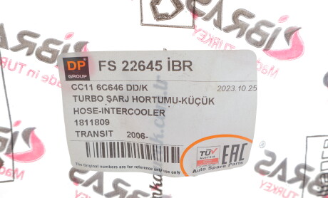 Фото 2 - Патрубок турбіни DP Group FS 22645 İBR (FS22645IBR)