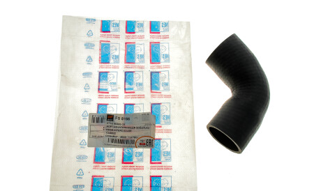 Фото 3 - Патрубок турбіни DP Group FS 8166 (FS8166)