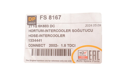 Фото 2 - Патрубок турбіни DP Group FS 8167 (FS8167)