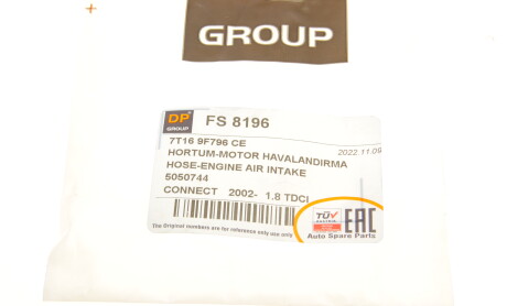 Фото 6 - Патрубок турбіни DP Group FS 8196 (FS8196)