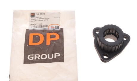 Фото 2 - Автозапчасть DP Group GS 1622