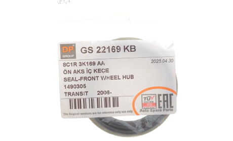 Фото 2 - Автозапчасть DP Group GS 22169 KB