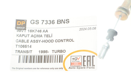 Фото 2 - Капот DP Group GS 7336 BNS (GS7336BNS)