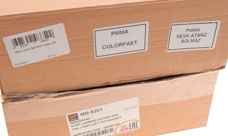 Фото 2 - Автозапчастина DP Group MB 8201 (MB8201)