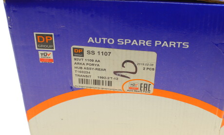 Фото 5 - Автозапчасть DP Group SS1107