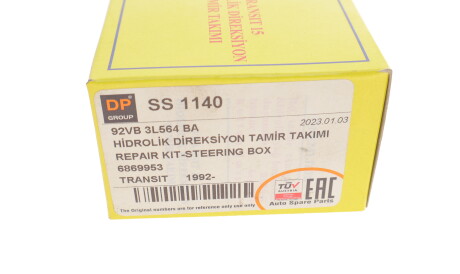 Фото 3 - Рульова рейка та кріплення DP Group SS 1140 (SS1140)