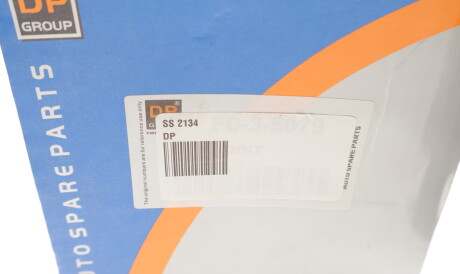 Фото 3 - ШРУС DP Group SS 2134 (SS2134)