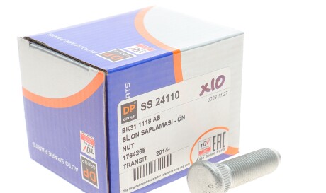 Фото 2 - Автозапчасть DP Group SS 24110