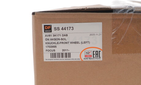 Фото 2 - Автозапчасть DP Group SS 44173