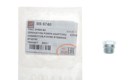 Фото 2 - Насос гідропідсилювача DP Group SS 6740 (SS6740)