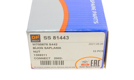 Фото 3 - Болт/гайка кріплення колеса DP Group SS 81443 (SS81443)