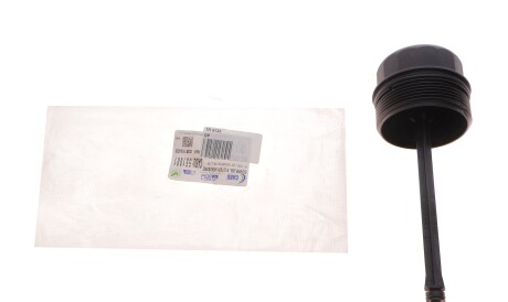 Фото 2 - Автозапчасть DP Group TR 5433